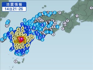 熊本県震度７